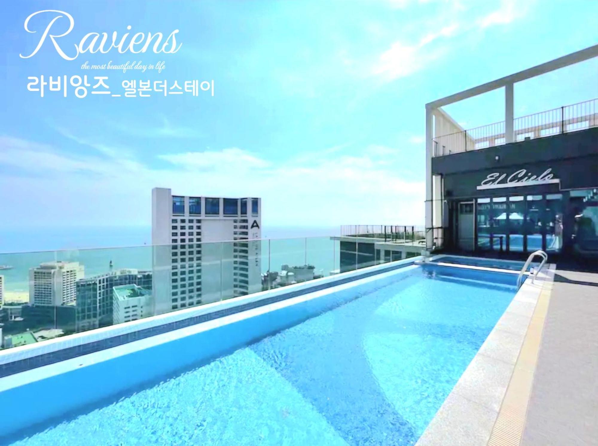 Raviens라비앙즈 Hotel Busan Exterior photo