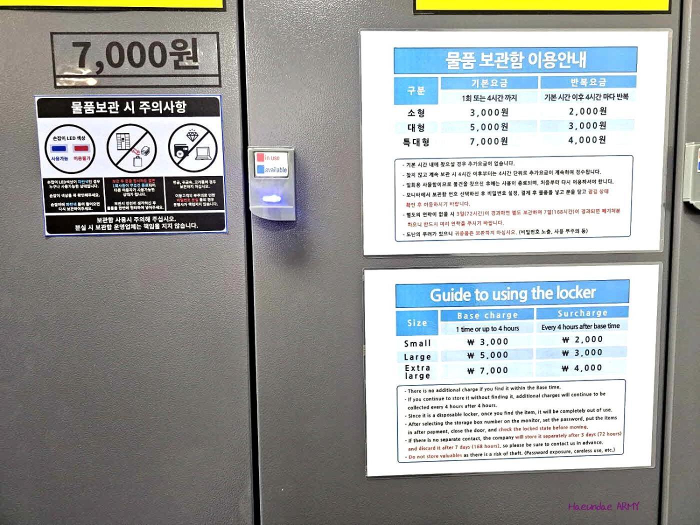 Raviens라비앙즈 Hotel Busan Exterior photo